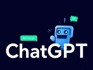 ChatGPT充值不了怎么办？5种解决方法实测有效
