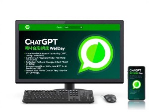 ChatGPT官网突发访问故障，原因解析、解决方案与深度影响分析