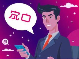 ChatGPT官网突发全球性崩溃，技术故障还是需求飙升？深度解析服务中断背后的原因与影响