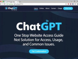 ChatGPT官网访问指南，一站式解决访问、使用与常见问题