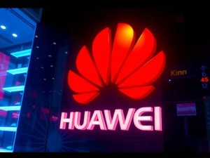 华为入局AI大模型，自有盘古云平台全面开放，官网指引清晰