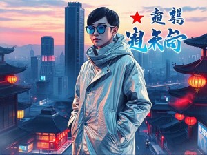2025年全新体验，用GPT4o知识库生成图像与汉字，零基础也能玩转AI创作