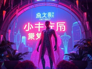 GPT4o多模态表现，2025年AI生图与中文创作的全新体验